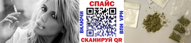 Бутират GHB  цены   Сольцы 
