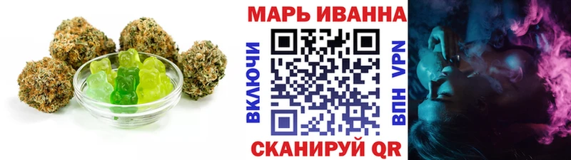 купить  цена  Сольцы  мега онион  Печенье с ТГК марихуана 