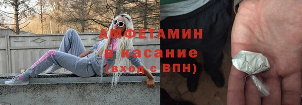 MDMA Premium VHQ Пересвет