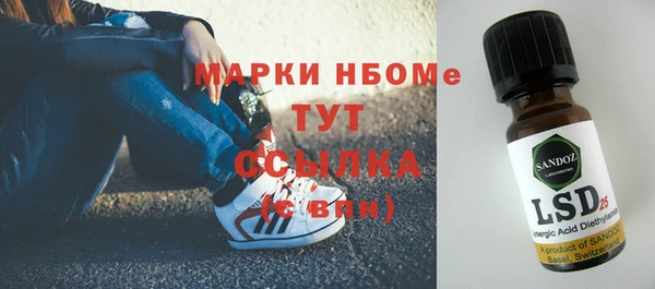 MDMA Premium VHQ Пересвет