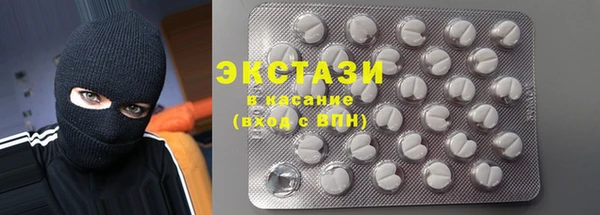 кокаин перу Переславль-Залесский