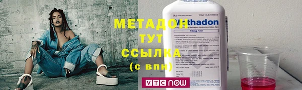 кокаин перу Переславль-Залесский