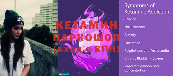 дистиллят марихуана Пестово
