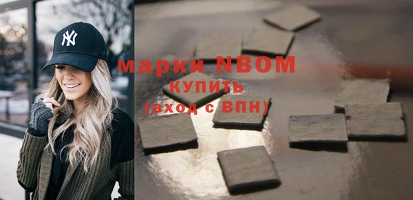 MDMA Premium VHQ Пересвет