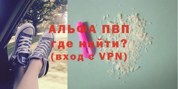 MDMA Premium VHQ Пересвет