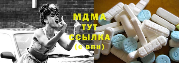 кокаин перу Переславль-Залесский