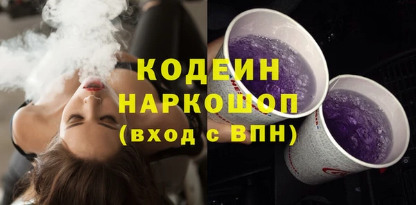 MDMA Premium VHQ Пересвет