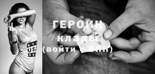 кокаин перу Переславль-Залесский