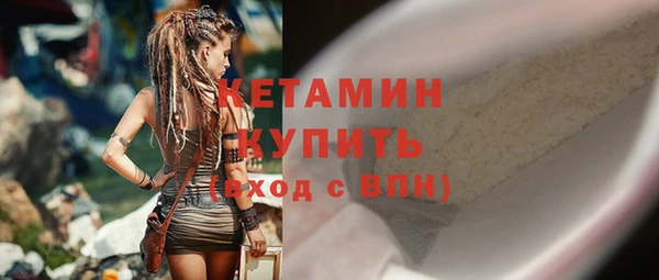 MDMA Premium VHQ Пересвет