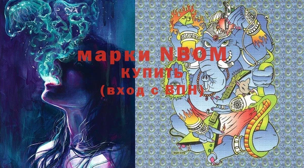 MDMA Premium VHQ Пересвет