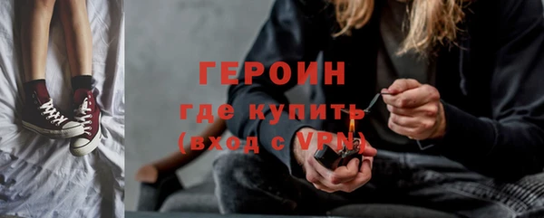 MDMA Premium VHQ Пересвет