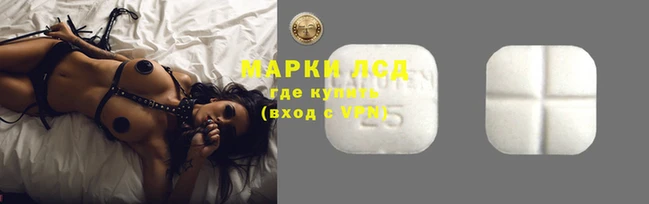 MDMA Premium VHQ Пересвет