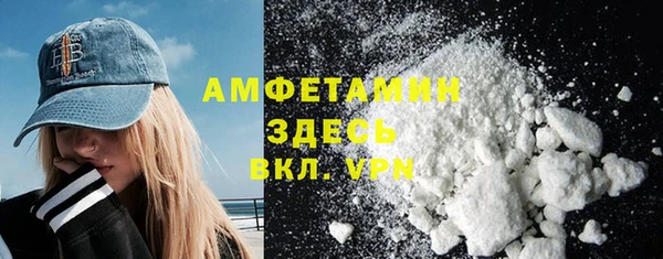 кокаин перу Переславль-Залесский