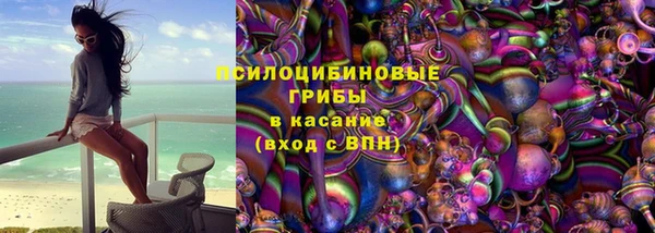 кокаин перу Переславль-Залесский