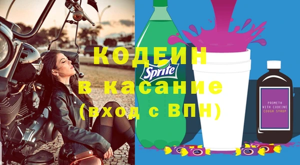 MDMA Premium VHQ Пересвет