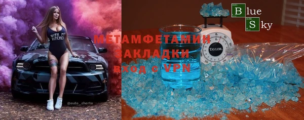 MDMA Premium VHQ Пересвет