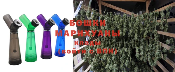 кокаин перу Переславль-Залесский