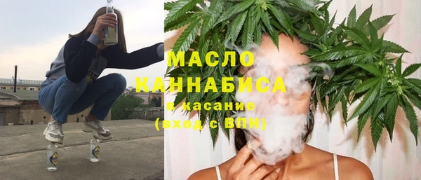 кокаин перу Переславль-Залесский
