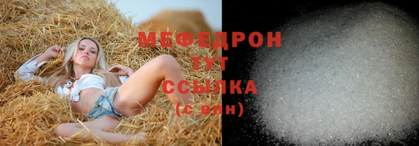 MDMA Premium VHQ Пересвет