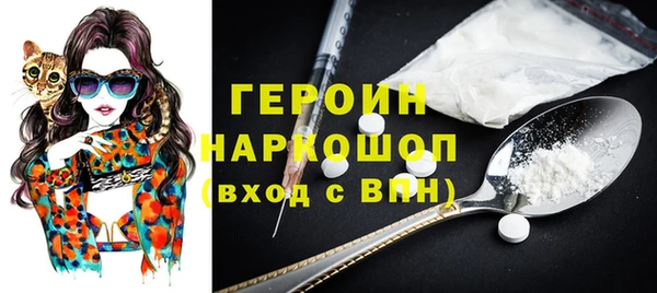 дистиллят марихуана Пестово