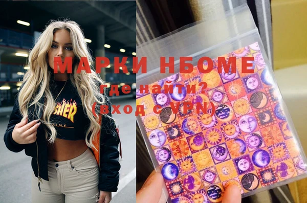 MDMA Premium VHQ Пересвет