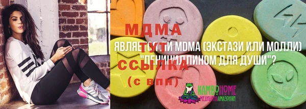 дистиллят марихуана Пестово