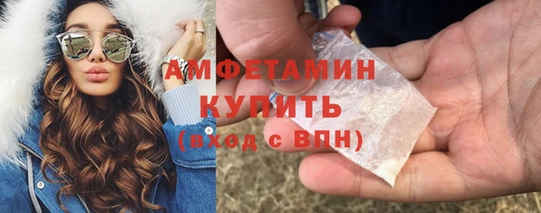 MDMA Premium VHQ Пересвет
