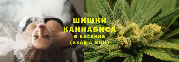 кокаин перу Переславль-Залесский