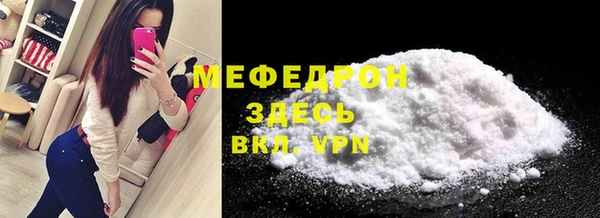 кокаин перу Переславль-Залесский