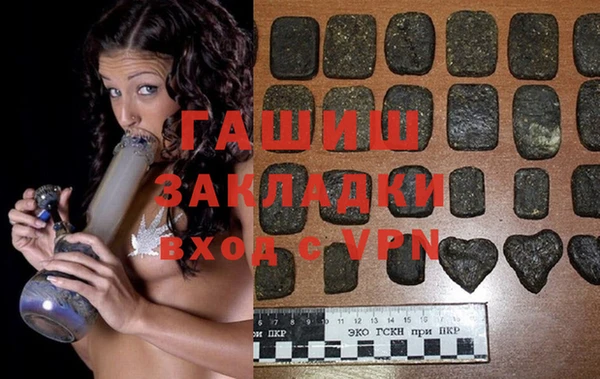 MDMA Premium VHQ Пересвет