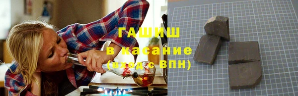 MDMA Premium VHQ Пересвет
