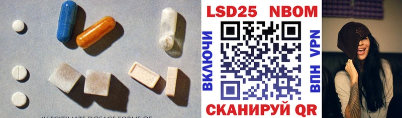 кракен   Сольцы  ЛСД экстази ecstasy  сколько стоит 