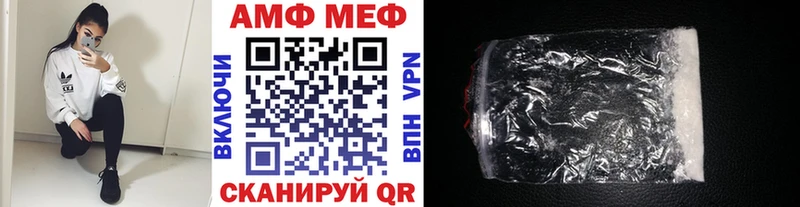 продажа наркотиков  Сольцы  маркетплейс телеграм  Метамфетамин Декстрометамфетамин 99.9% 